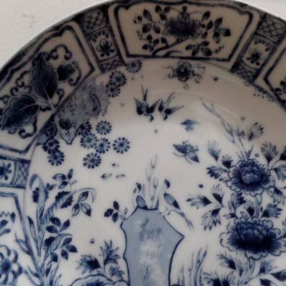 Soup/Cereal Bowl Imari Garden by MUIRFIELD - Picture 4 of 13